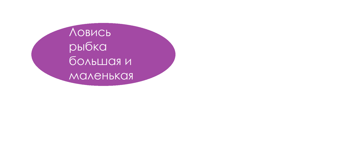 Это приложение можно скачать в Гугл плей, а работать с ним или нет, тут уж надо разобраться