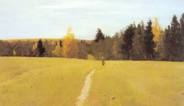    Валентин Серов. Осень. Домотканово. 1892