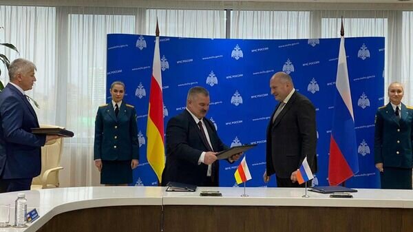   © Пресс-служба МЧС РЮО