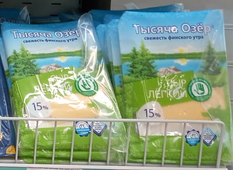 Сыр "Лёгкий" (фото автора)