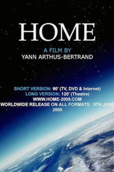 «Дом. История путешествия» (Home).