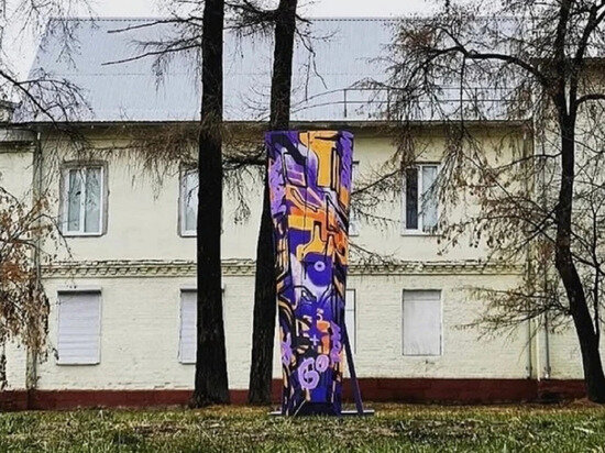     Фото: соцсети художника Ромы Инк.