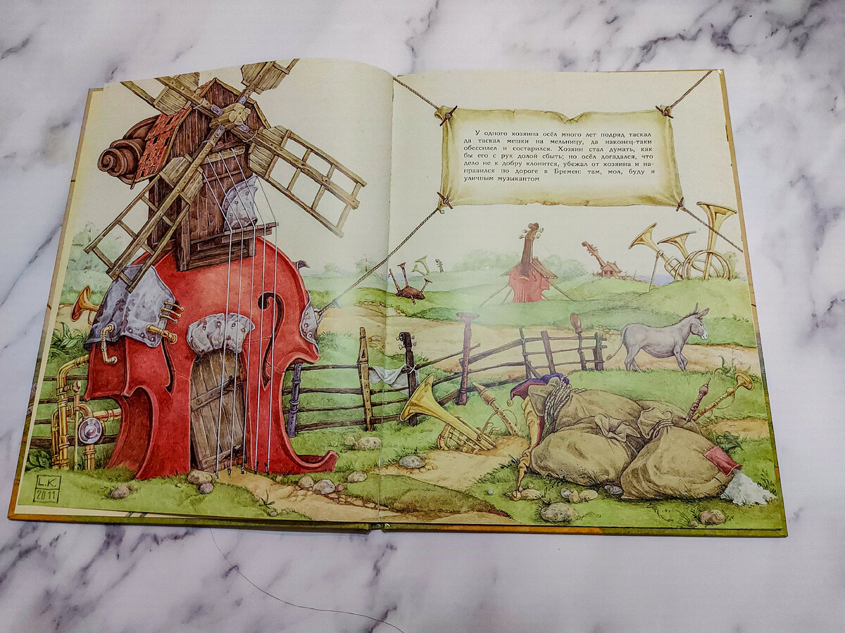 Художник Лев Каплан