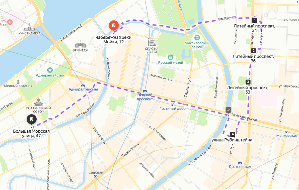 Наш литературный маршрут. Изображение: yandex.ru/maps.