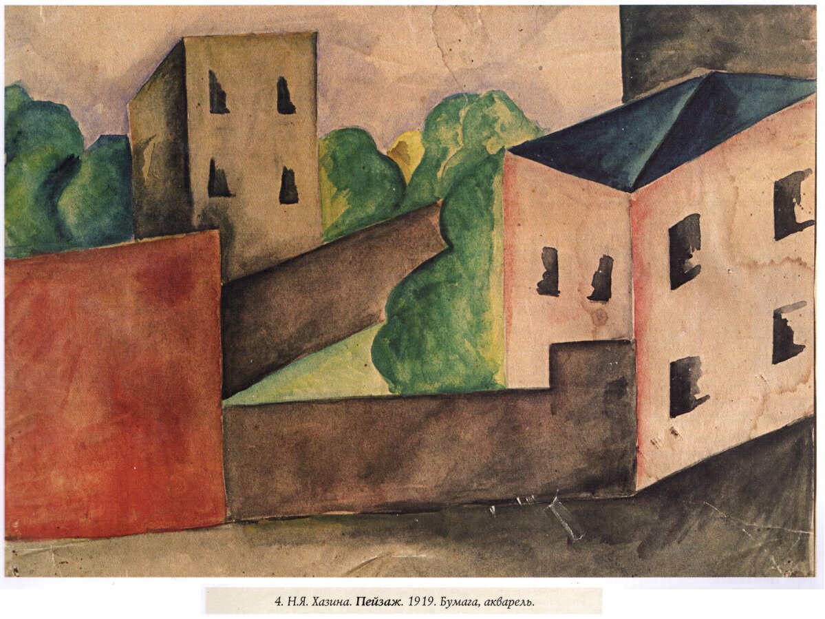 Работа художницы Надежды Хазиной