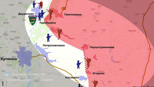 Куземовка луганская область карта боевых действий