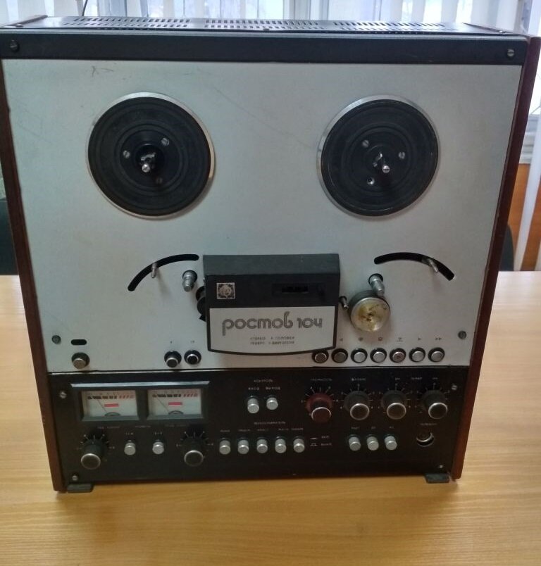 Вид спереди 