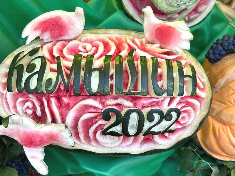 Резьба по арбузу на Камышинском арбузном фестивале