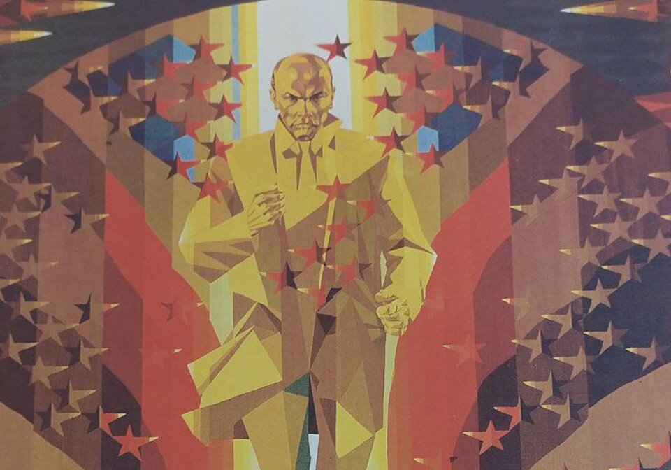     Советская изолетопись, посвященная Ильичу, получила название Лениниана. Фрагмент гобелена А. Кищенко и М. Савицкого.