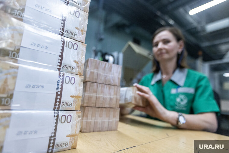    ЦБ прогнозирует инфляцию в России в 2023 году в диапазоне от 5 до 7% годовых