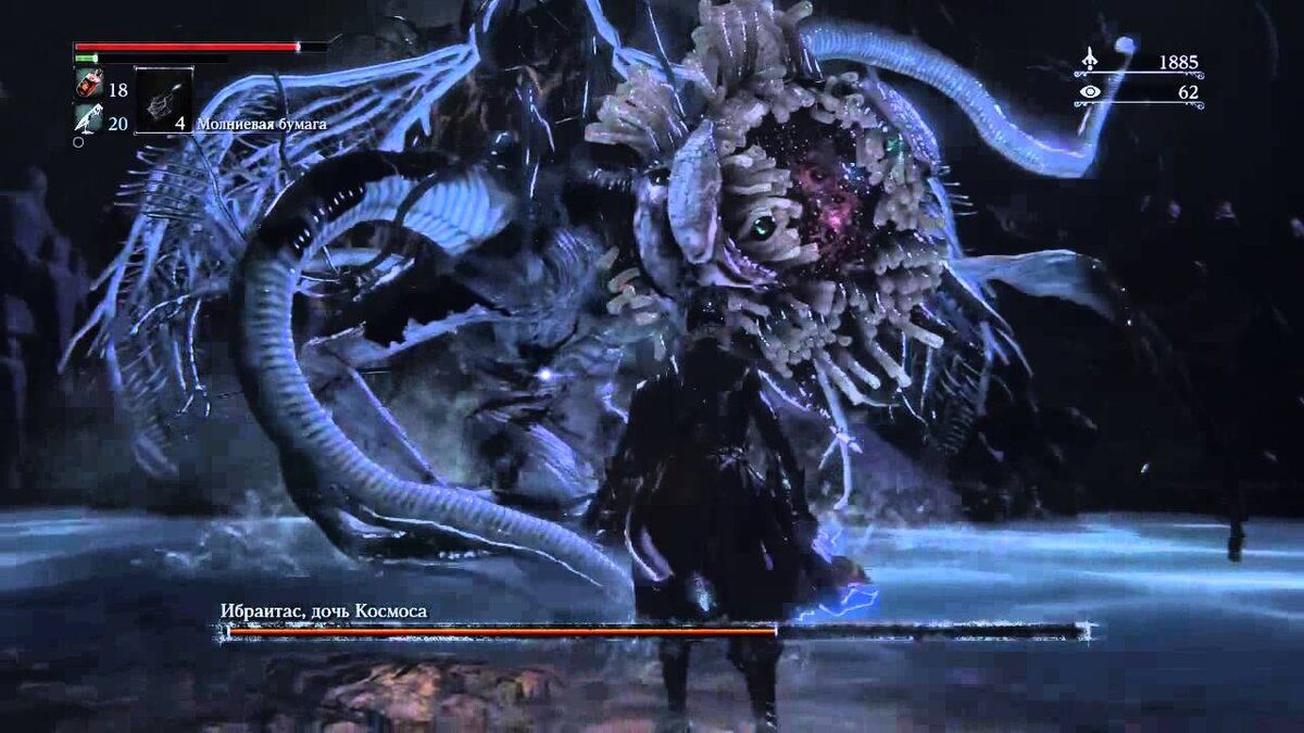 Детка, ты просто Космос)) ну или дочь Космоса😅