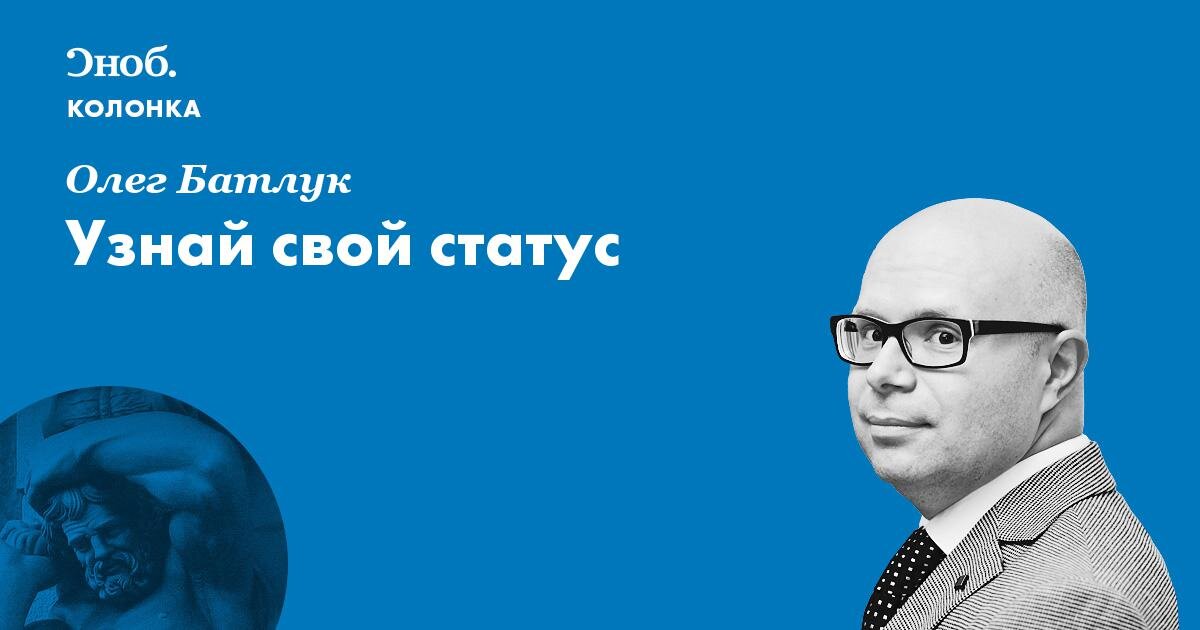 Здесь читала: ссылка ниже