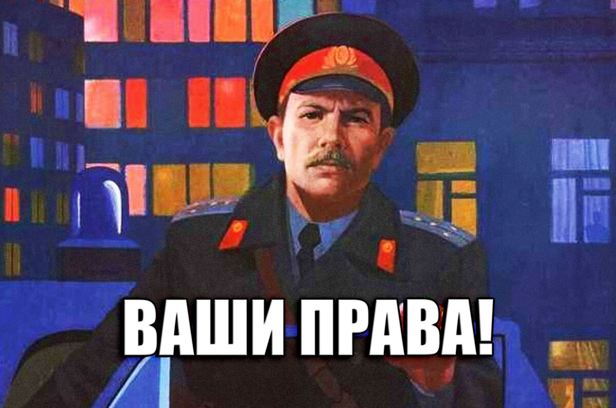 Яндекс картинки.