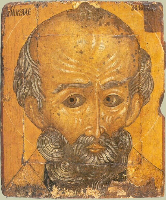    Николай Чудотворец. XVII