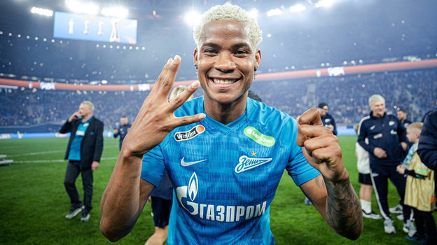    Вильмар Барриос.Анна Мейер