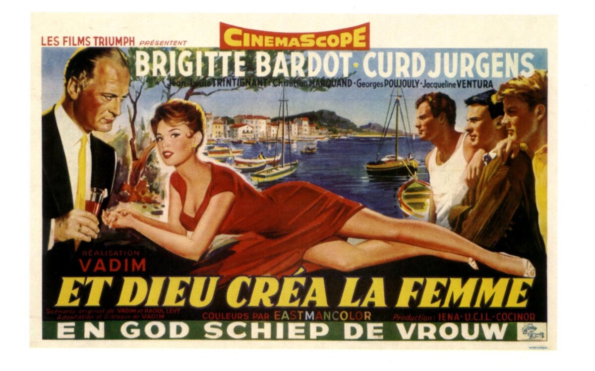 1958 год... У всей Европы второй год на устах - имя новой кинозвезды, ярко вспыхнувшей в фильме "И бог создал женщину" - Брижитт Бардо, Брижитт Бардо, Бардо, Бардо...
