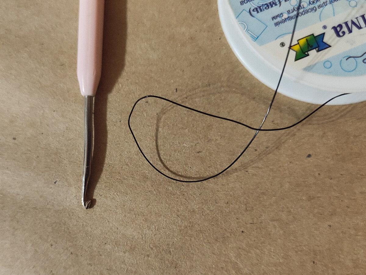 Что было, то было