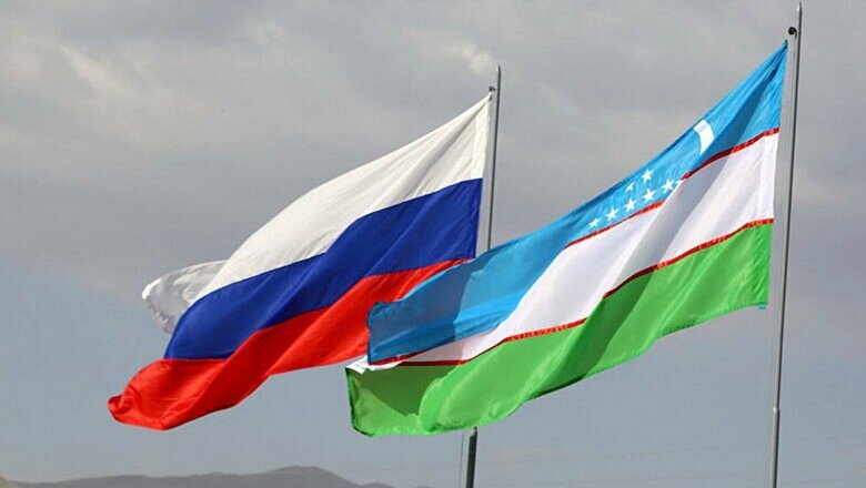 Сборная России по футболу провела товарищеский матч с командой Узбекистана