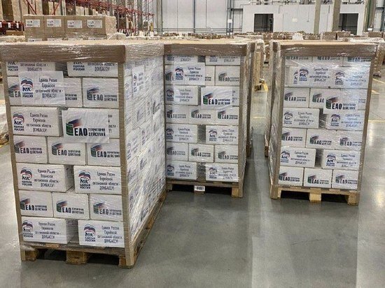     Из ЕАО в Донбасс отправлена очередная фура с гуманитарным грузом ФОТО: правительство ЕАО