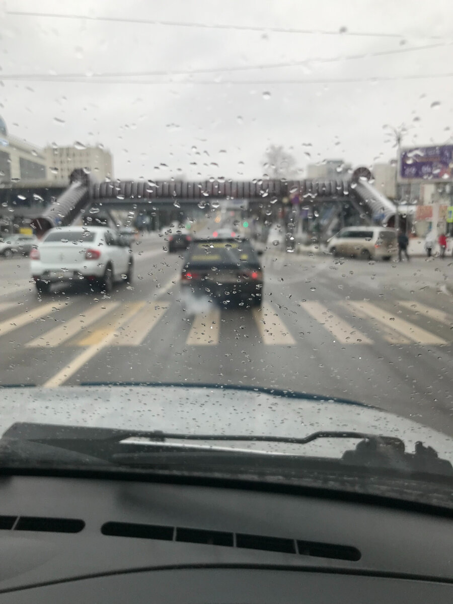 Фото автора. Это ещё город