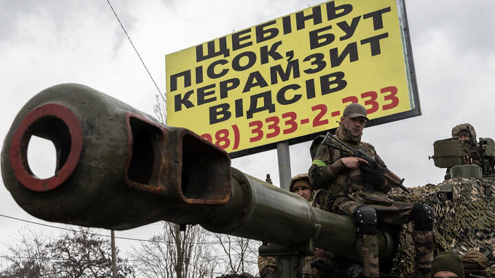 ФОТО: CRISTOPHER ROGEL BLANQUET/SHUTTERSTOCK.COM