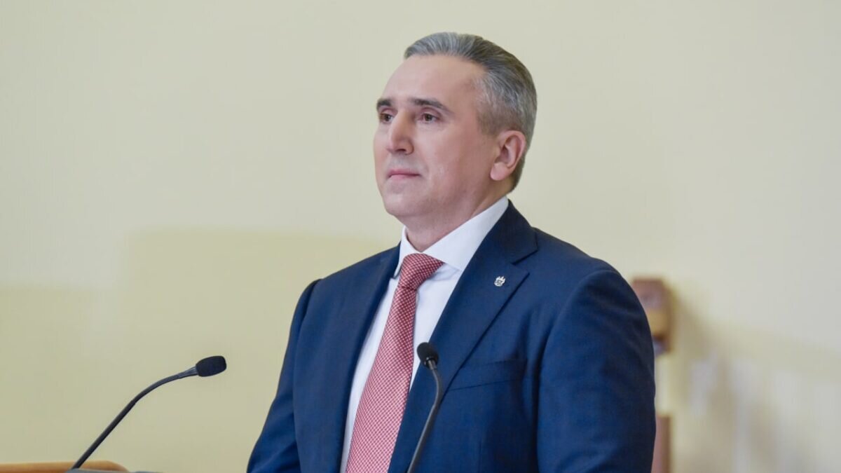    Информационный центр правительства Тюменской области