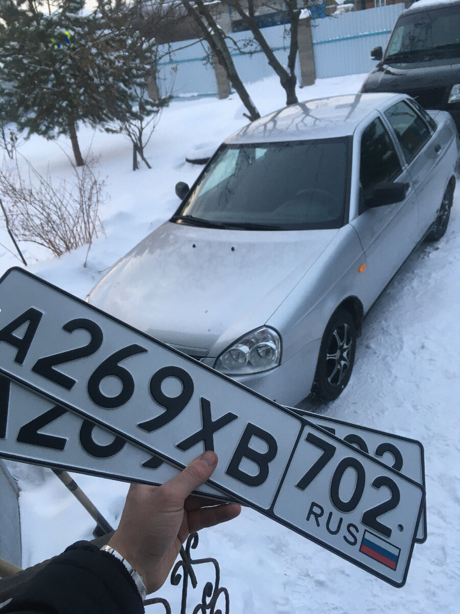 Все официально! А вы что думали?