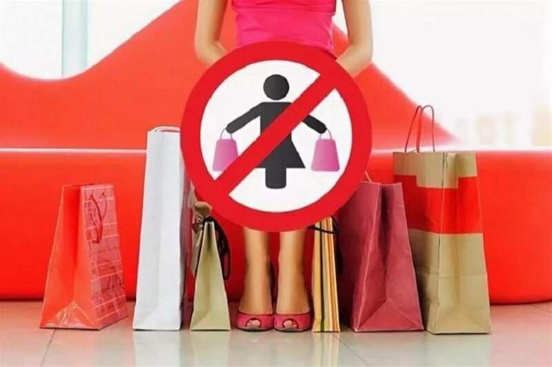 Фото из открытых источников: https://clck.ru/32miYV