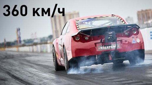 ПОСПОРИЛИ Nissan Skyline r32 GT-R 2000 л.с VS NISSAN GT-R 35