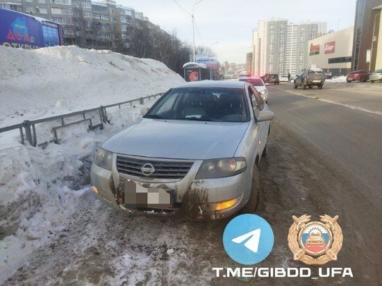     УГИБДД МВД по РБ