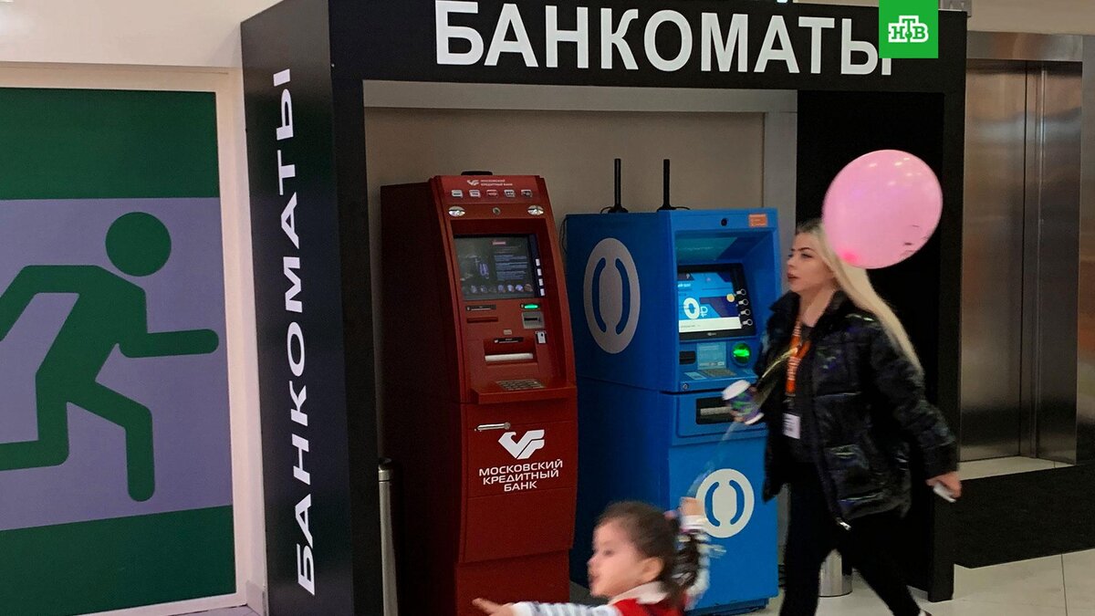 В России могут открыться филиалы иностранных банков | НТВ: лучшее | Дзен