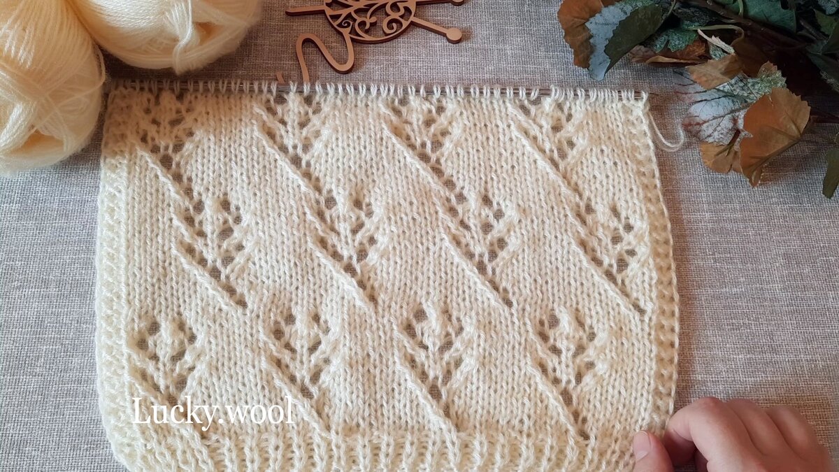 Узор " Цветочный ажур" спицами.