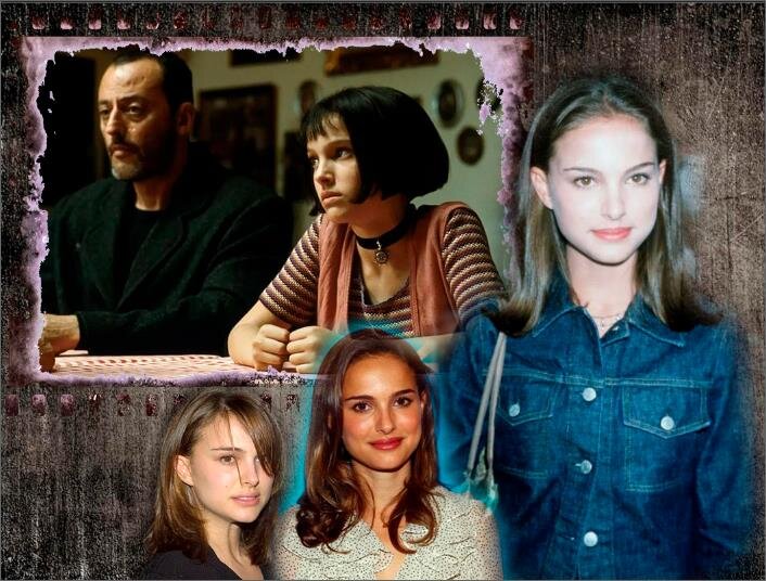 Коллаж автора