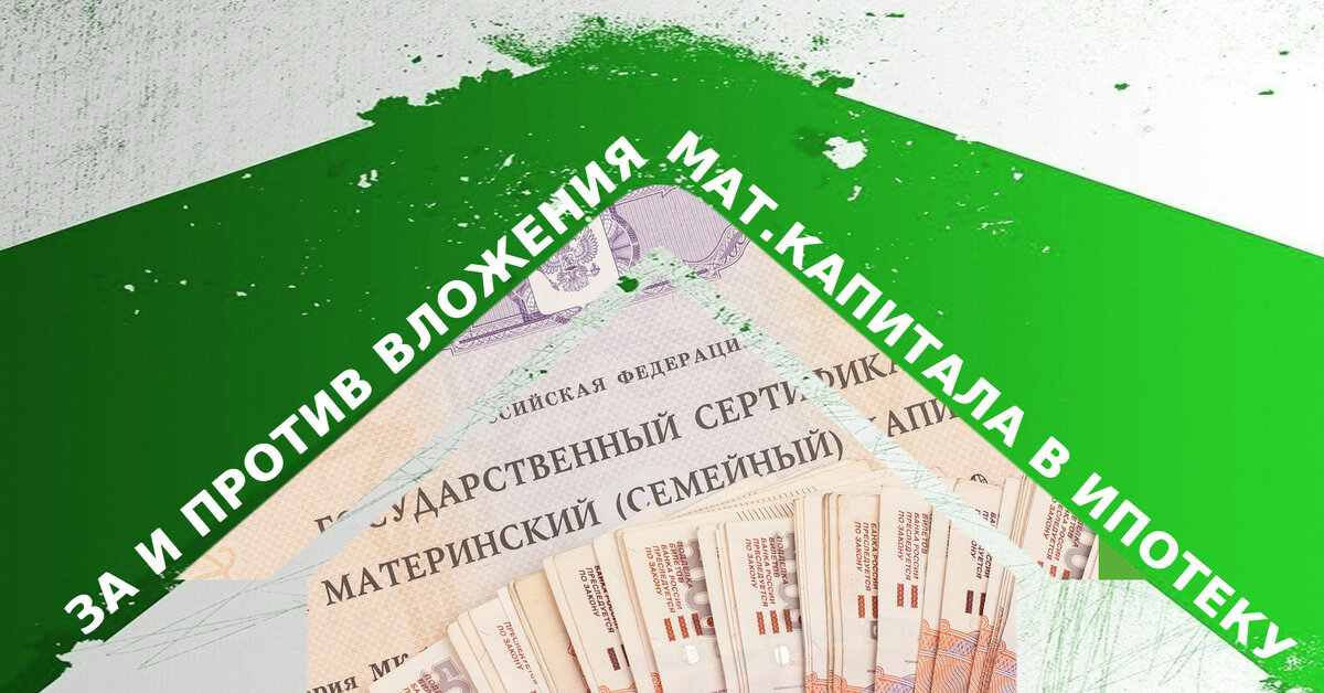 ipoteka77-online.ru