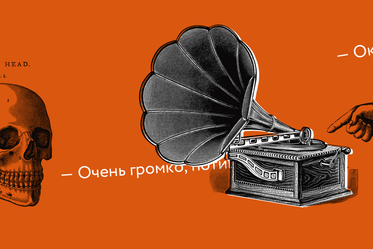 Добавьте описание