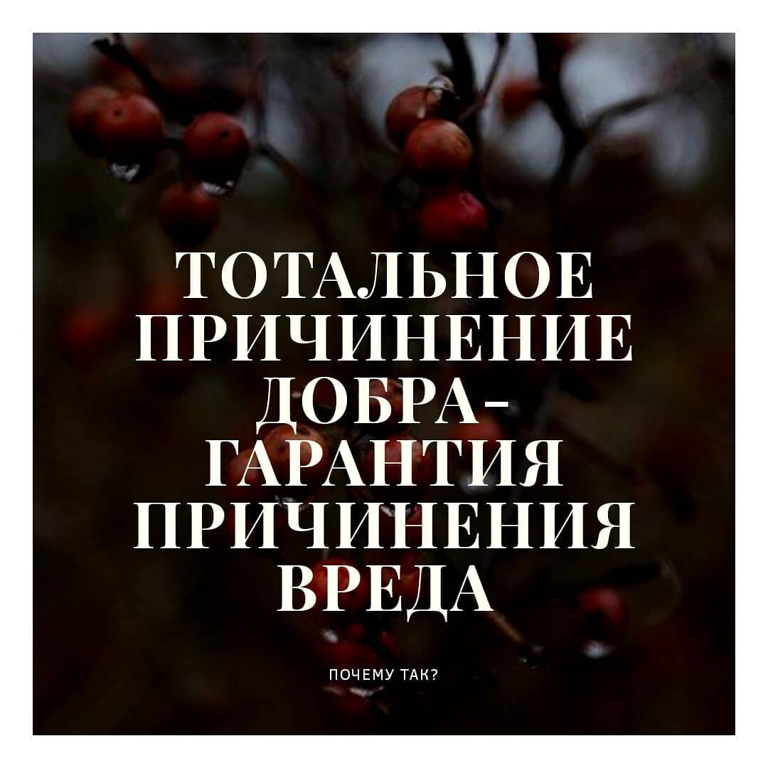 Психология, саморазвитие, взаимоотношения, подсказки