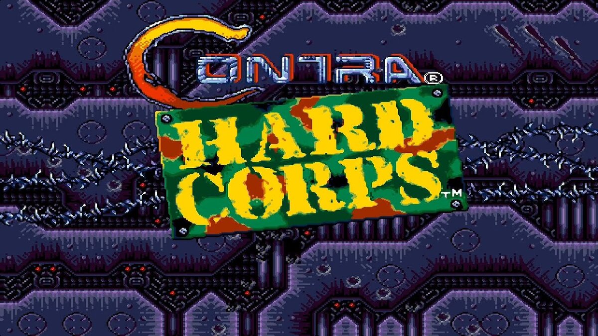 SEGA Mega Drive 2.Лучшие игры.Contra Hard Corps. 