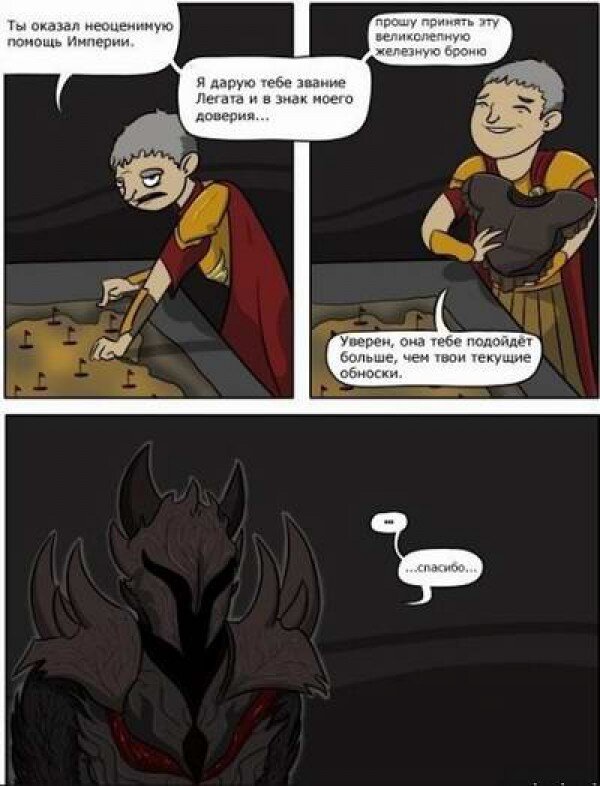 Ну хорошо хоть не кожаные