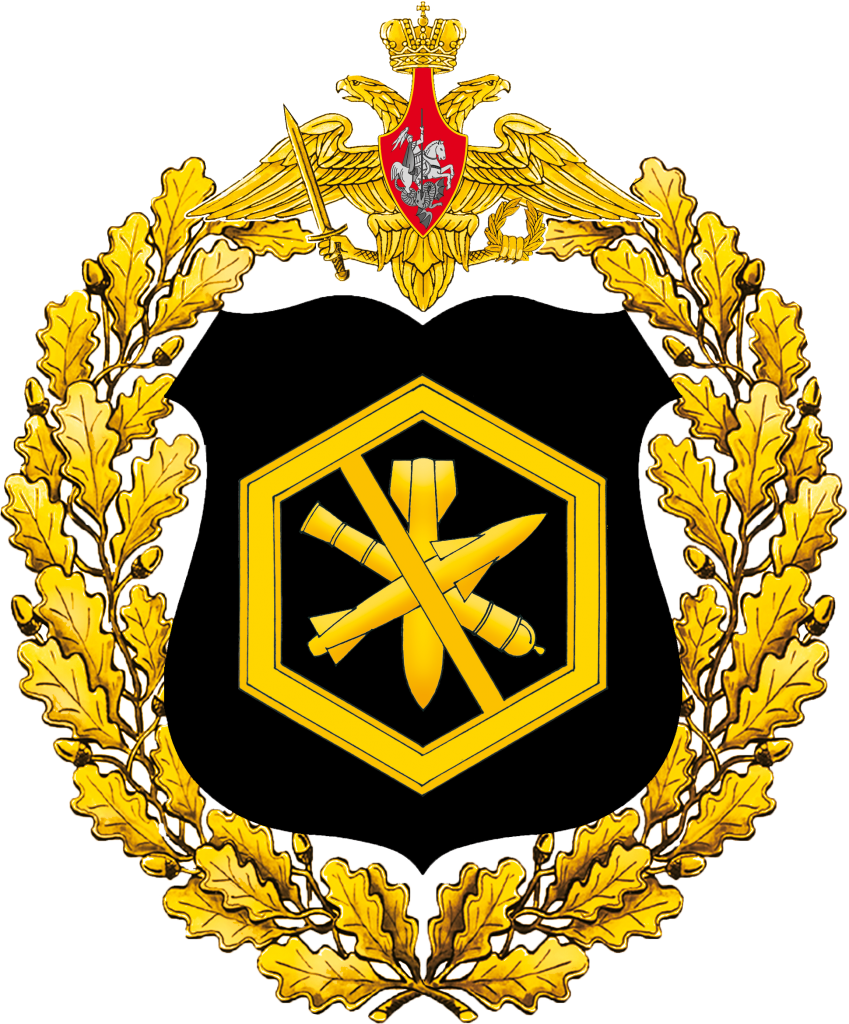 Большая эмблема ФУБХУХО, источник: https://ru.wikipedia.org/