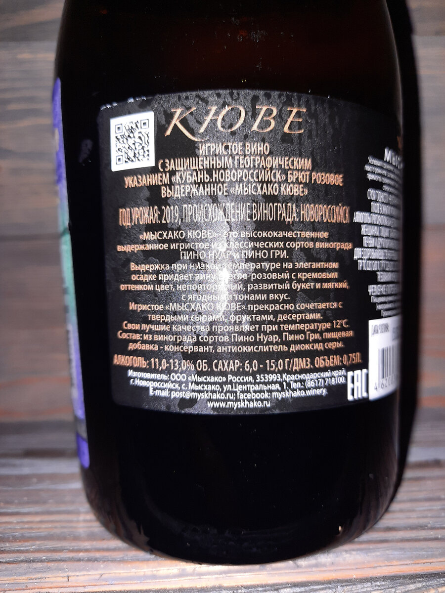 Авторское фото