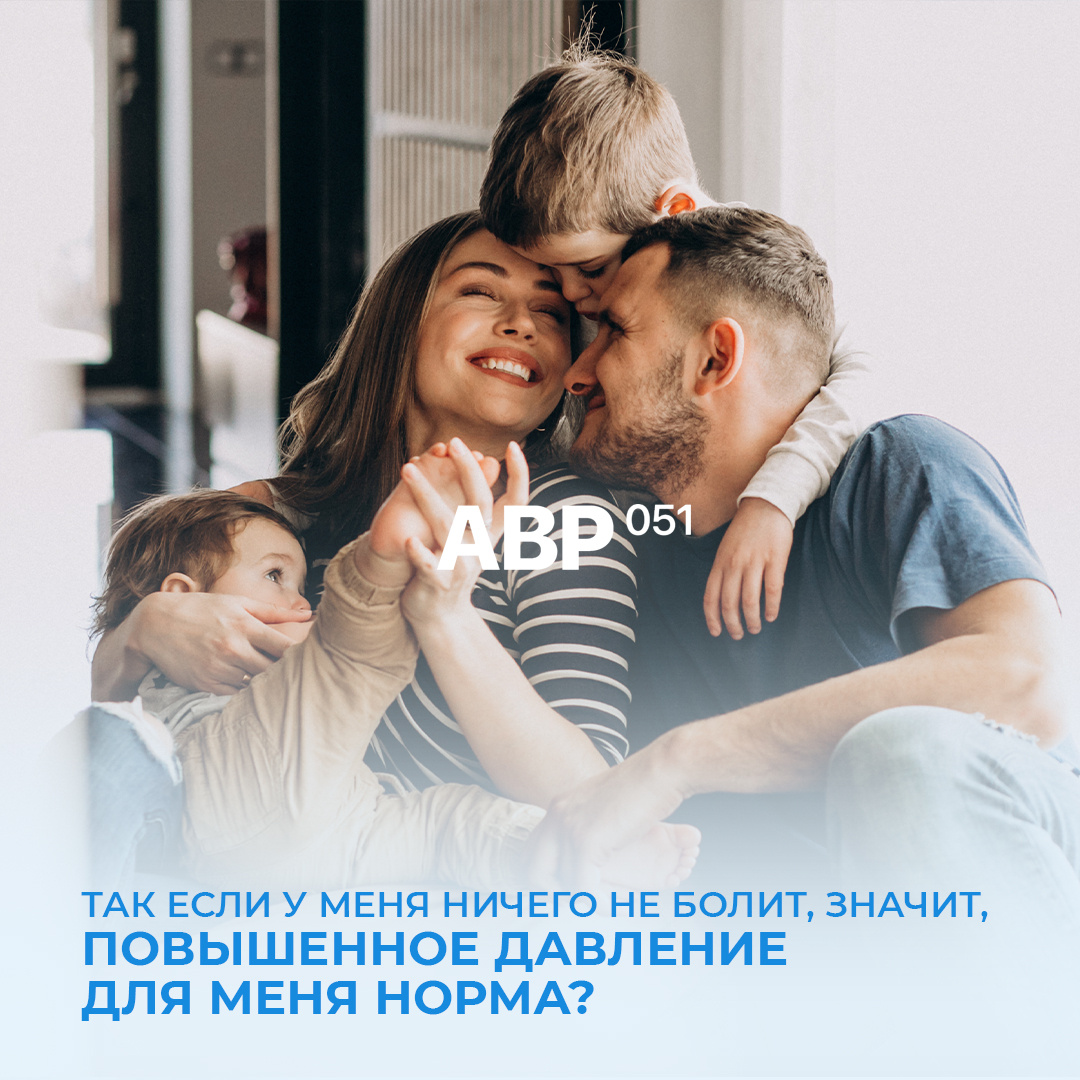                                                                                                                                             Корректор-давления.рф