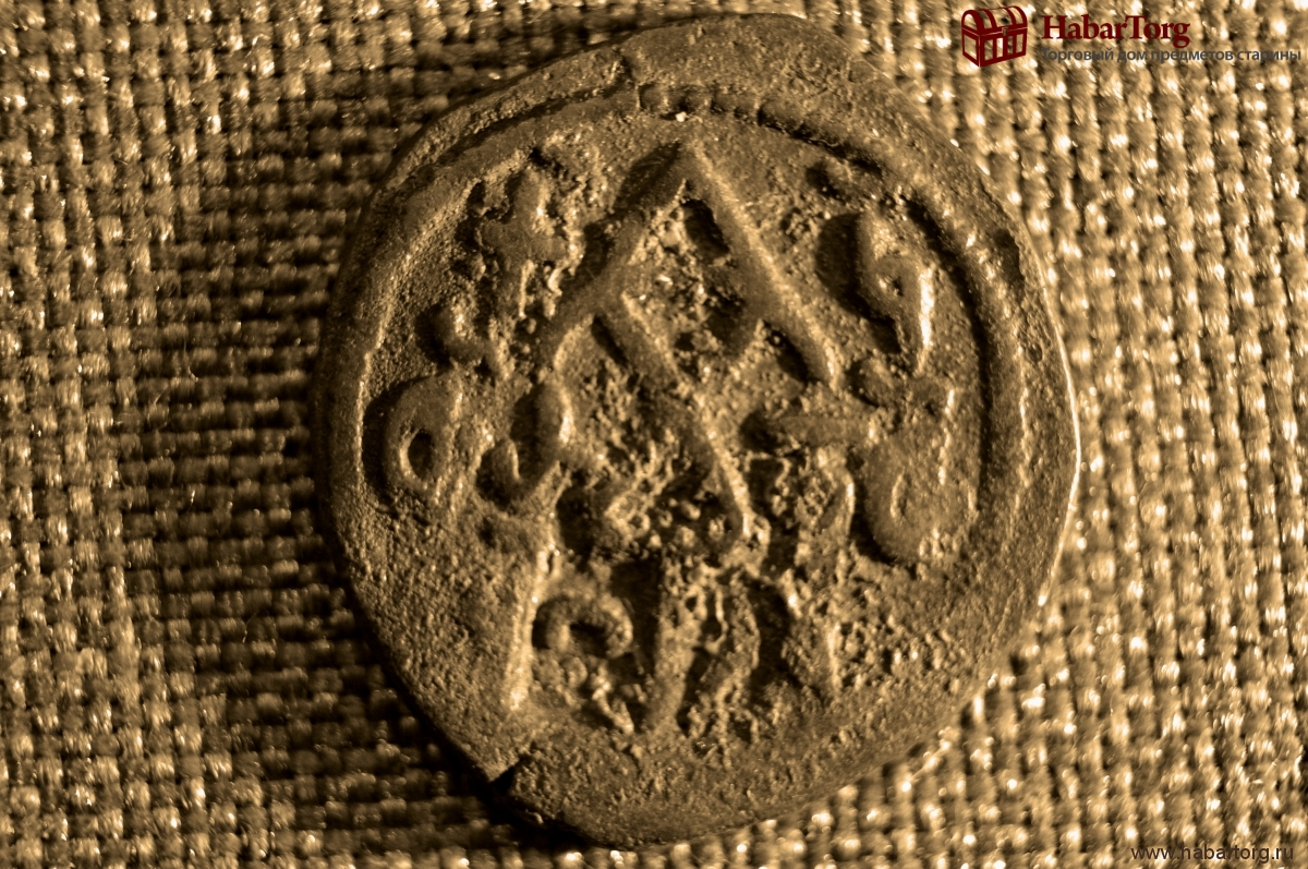 

Монета, Царица Тамара и Давид-Сослан (Грузия), 1166-1213 гг., бронза