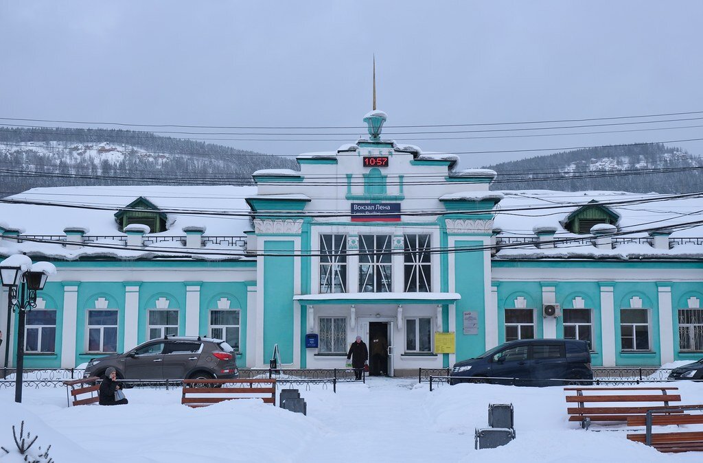 Погода в куте. Усть-Кут. БАМ Усть-Кут.