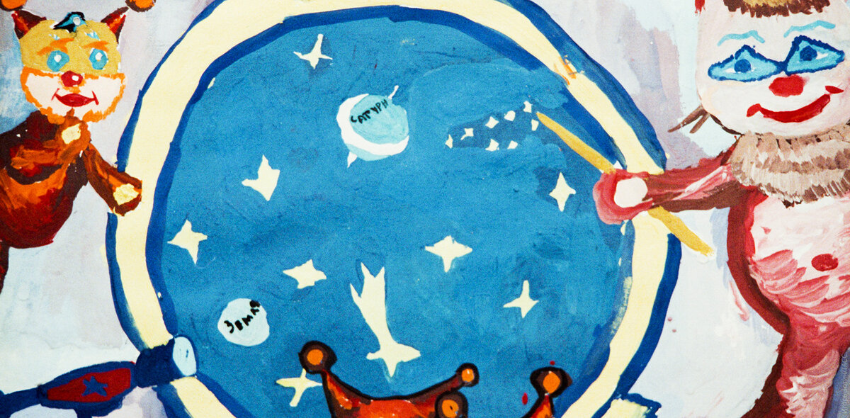 Фото: Игорь Зотин/ТАСС