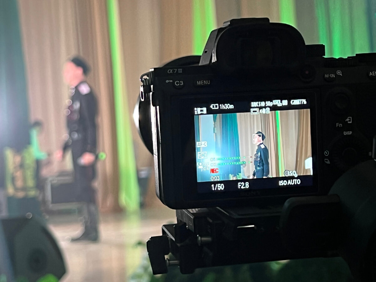 Фото: Адам Ачмиз