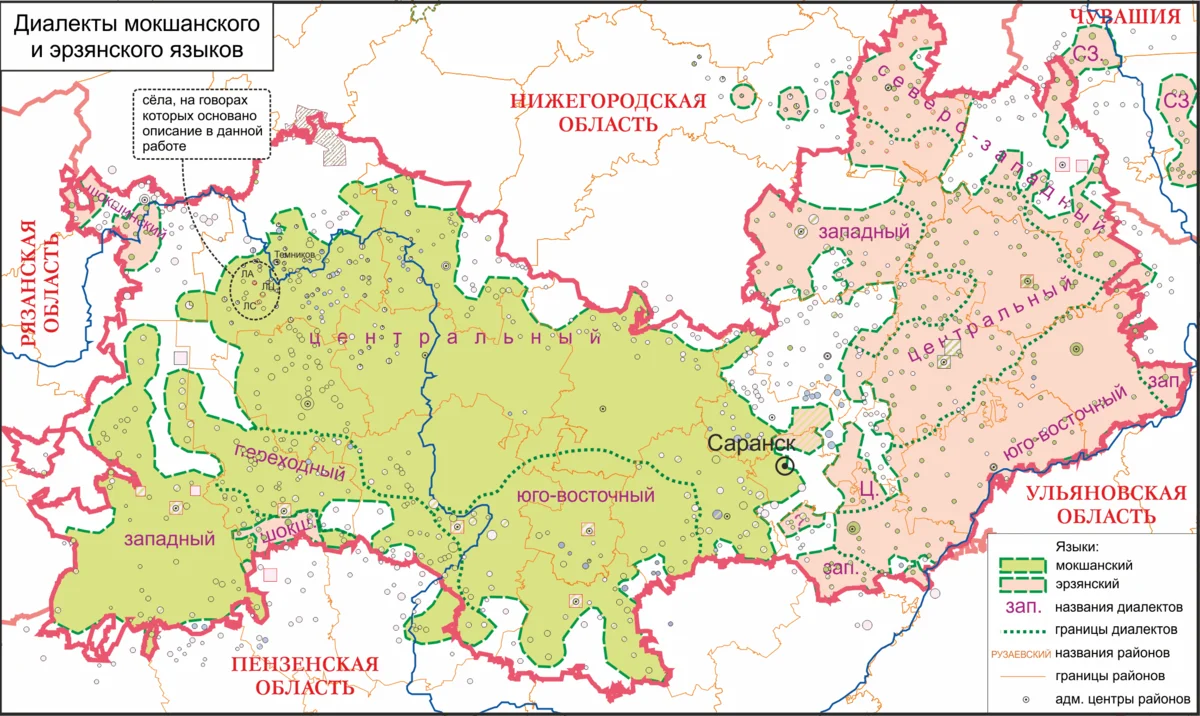 Карта расселения мордвы