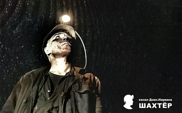 Фото: Александр Наумов. Снимок не имеет прямого отношения к истории, а лишь косвенно иллюстрирует публикацию.