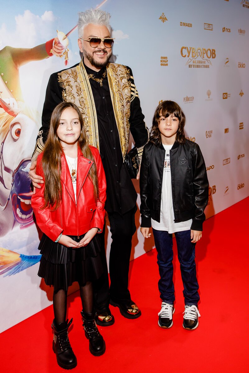    Филипп Киркоров с дочерью Аллой-Викторией и сыном Мартином