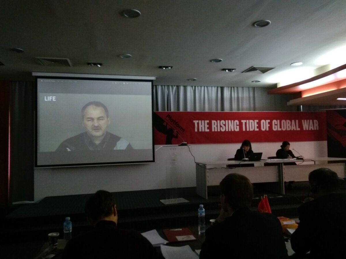 Видеовыступление члена Политсовета ЦК РКРП Д.В, Кузьмина на белградской конференции 17 декабря 2022 годк.