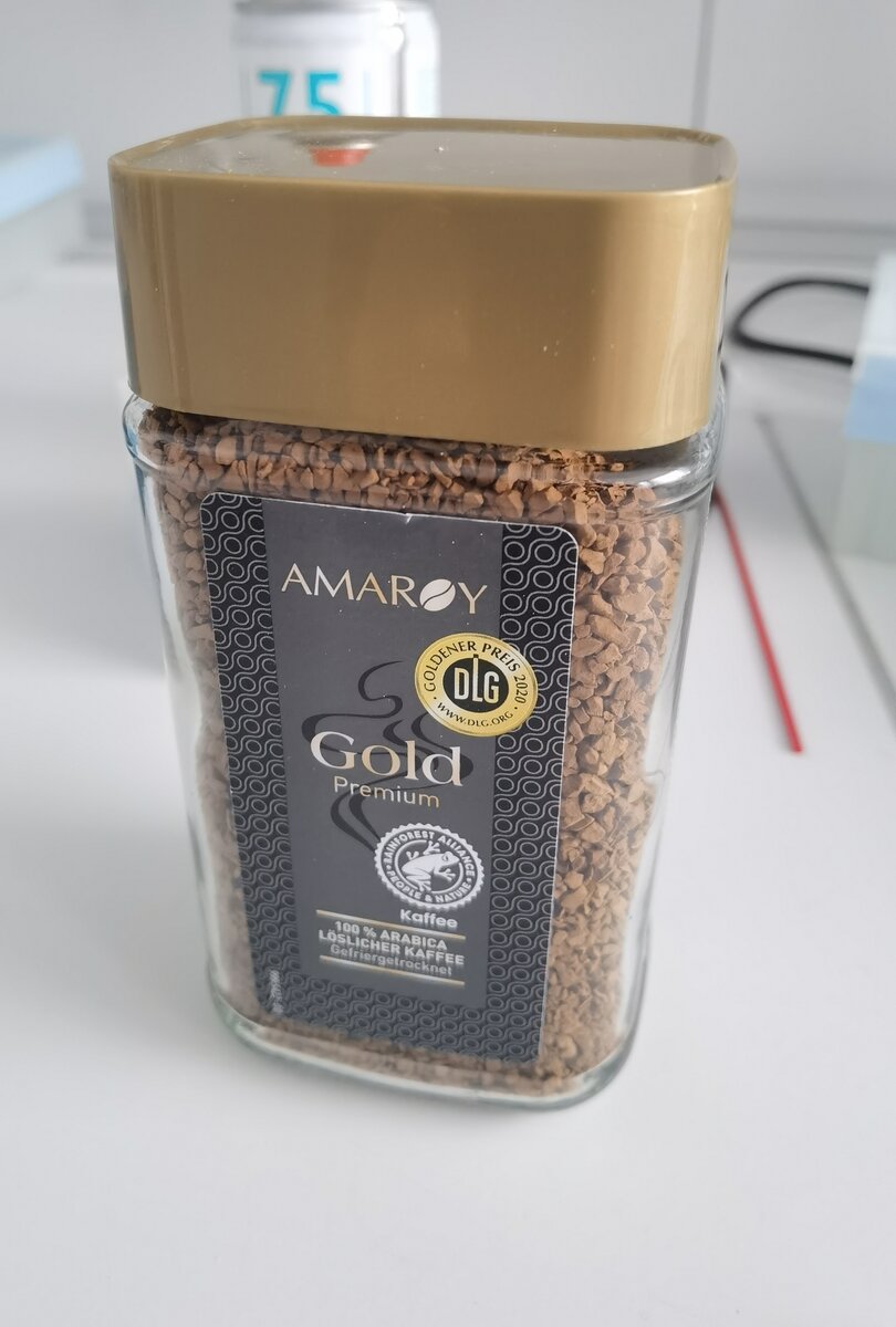 Кофе ценой 3 евро за 100 грамм